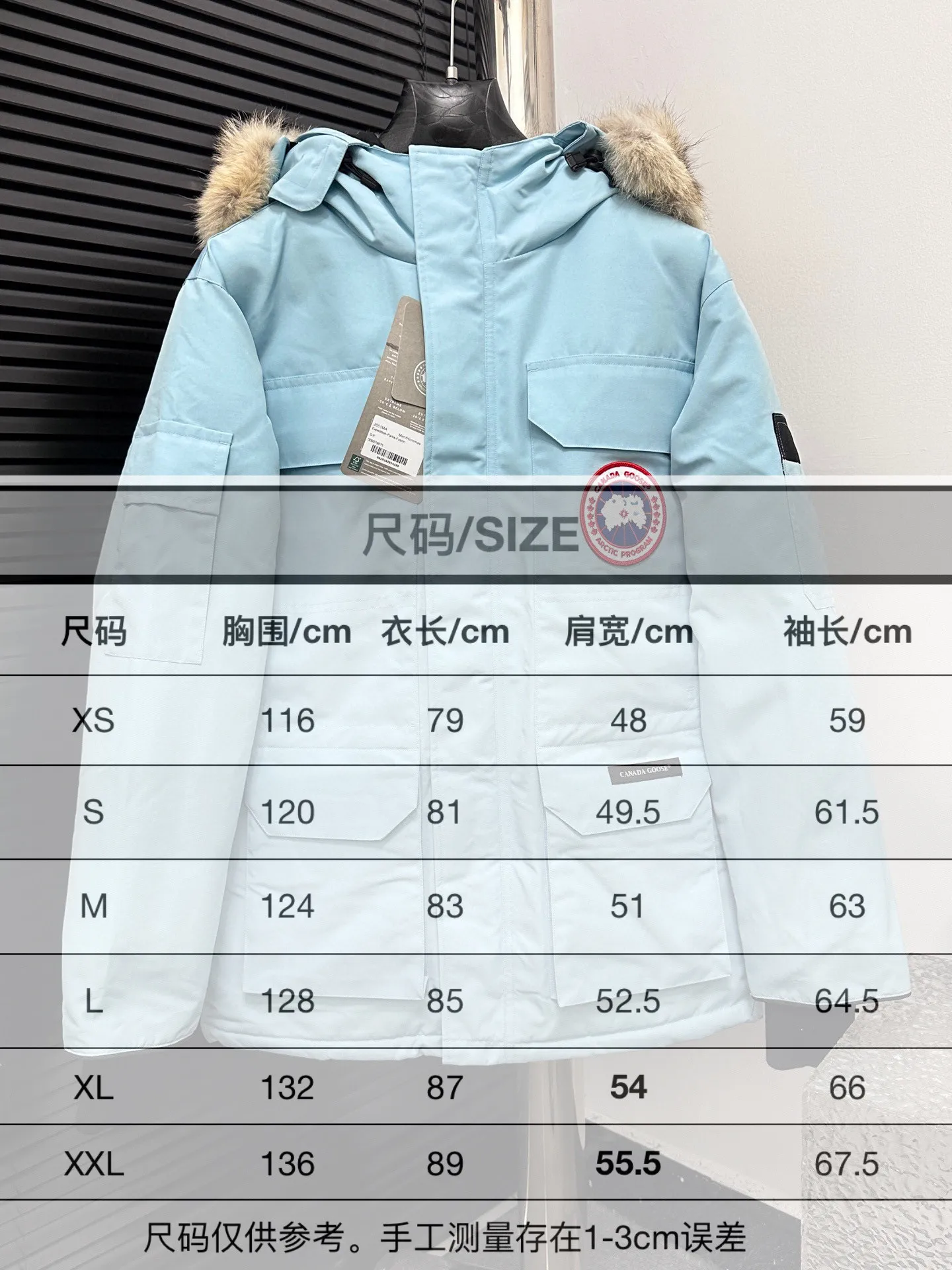 Size Chart# P780